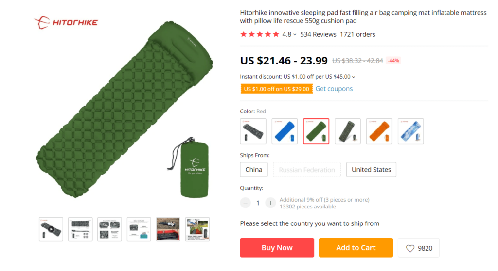 Product example dropshipping hiking niche