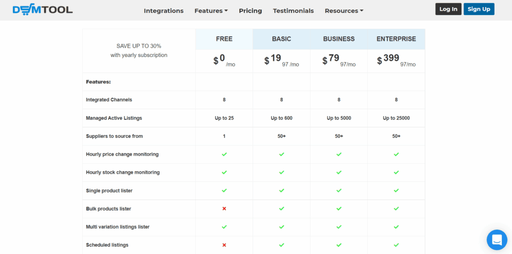 DSM Tool pricing page