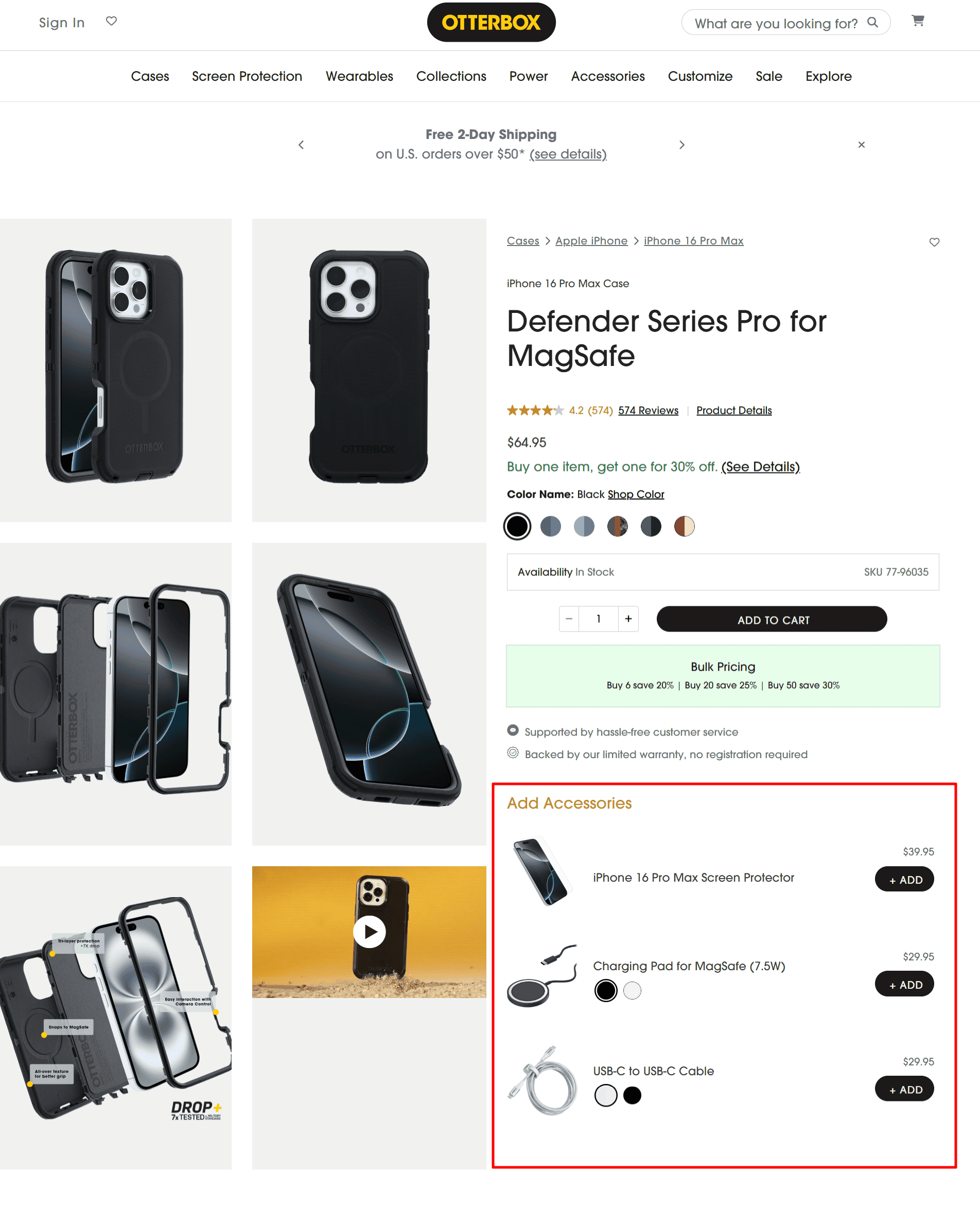 Otterbox cross-selling example