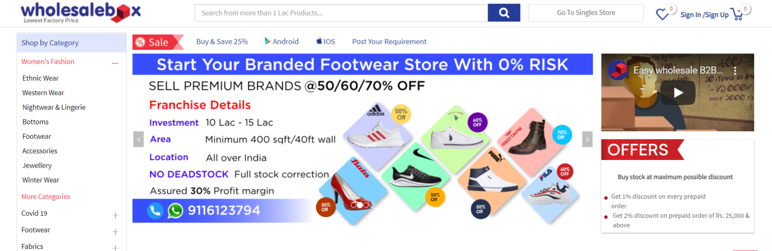 The 10 Best Dropshipping Suppliers in India (Free & Paid)