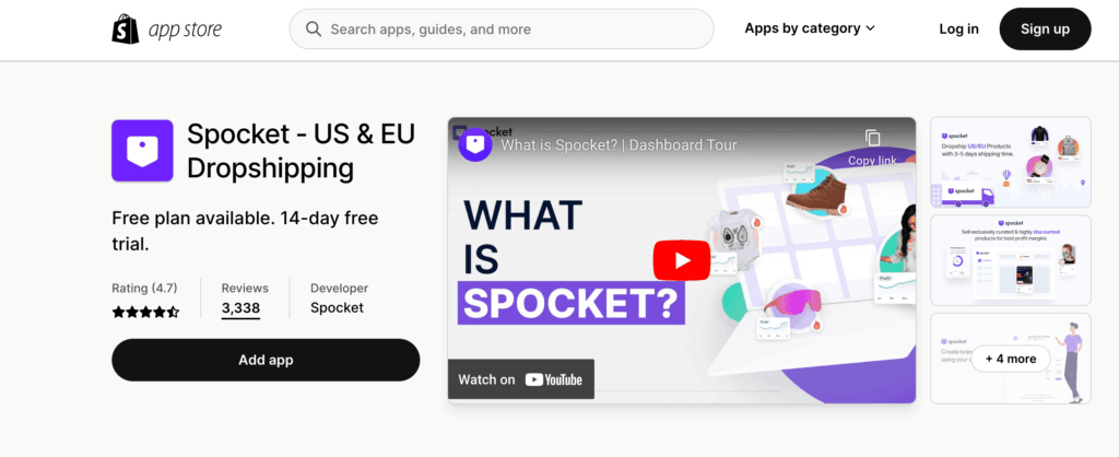 Spocket Shopify 頁面