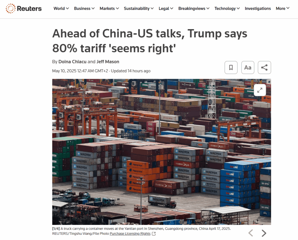 Reuters 80% tariff