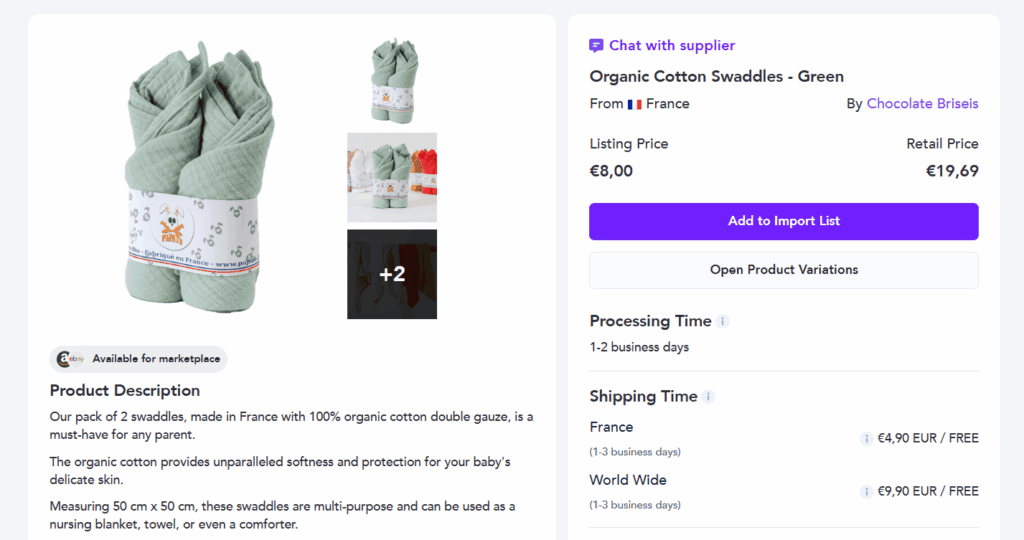 Spocket shipping from France to France