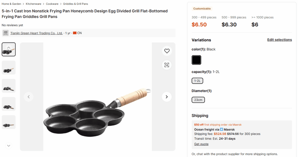 Multi-sectional non-stick cooking pans