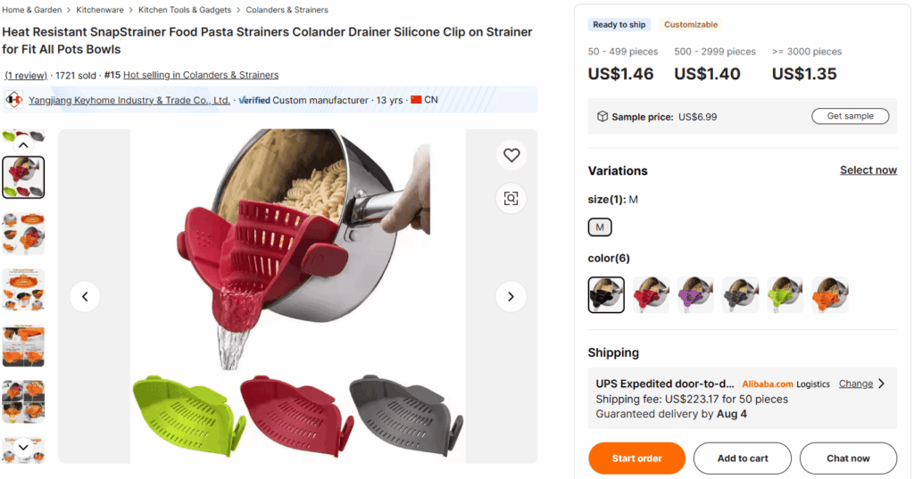 Clip-on strainer for pots and bowls