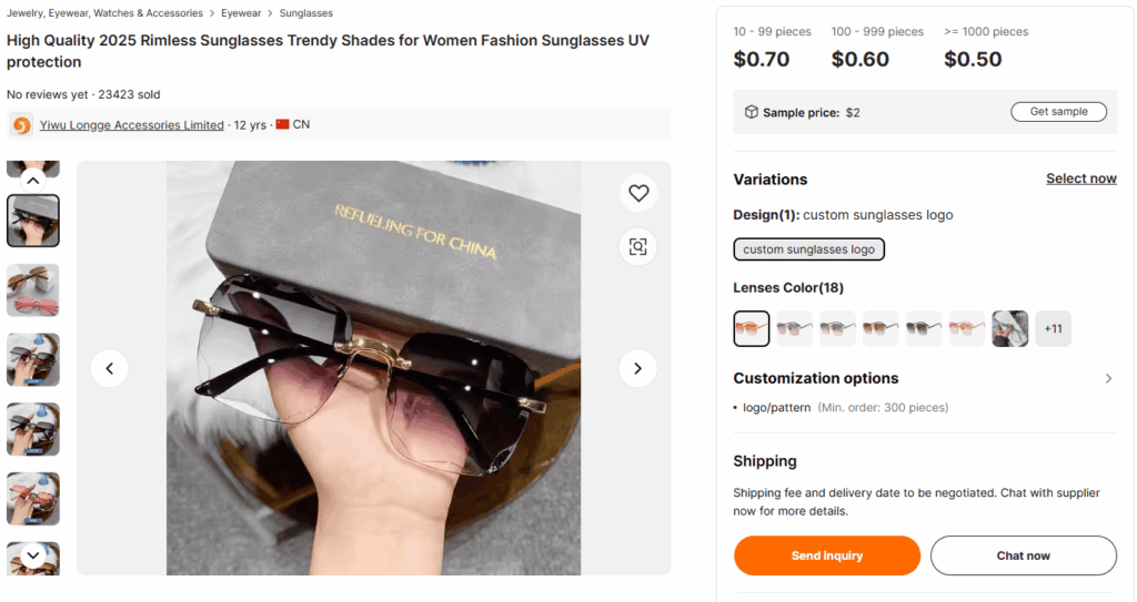 Rimless shades with different color gradients