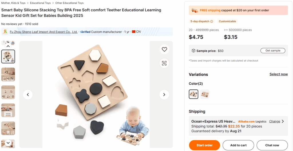 Silicone stacking toys for babies