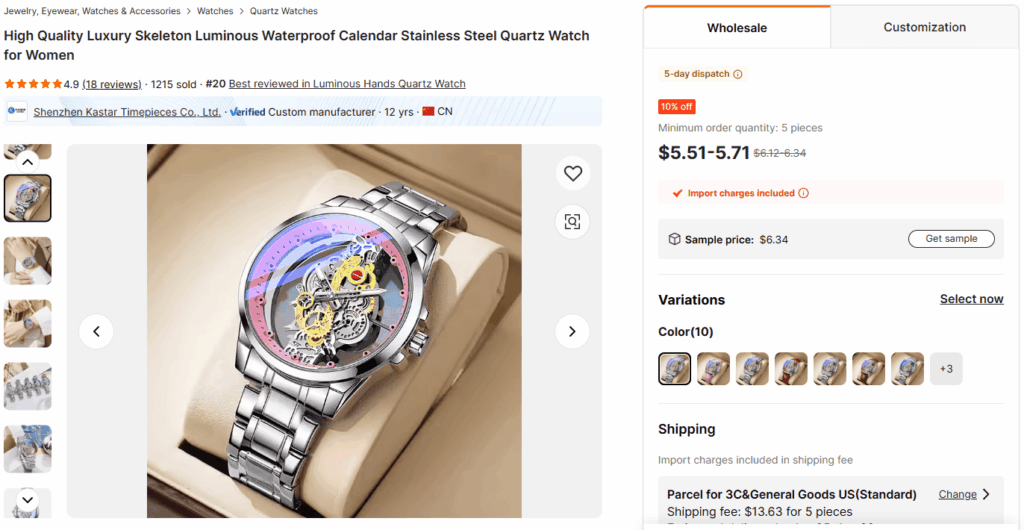 Skeleton watch for men