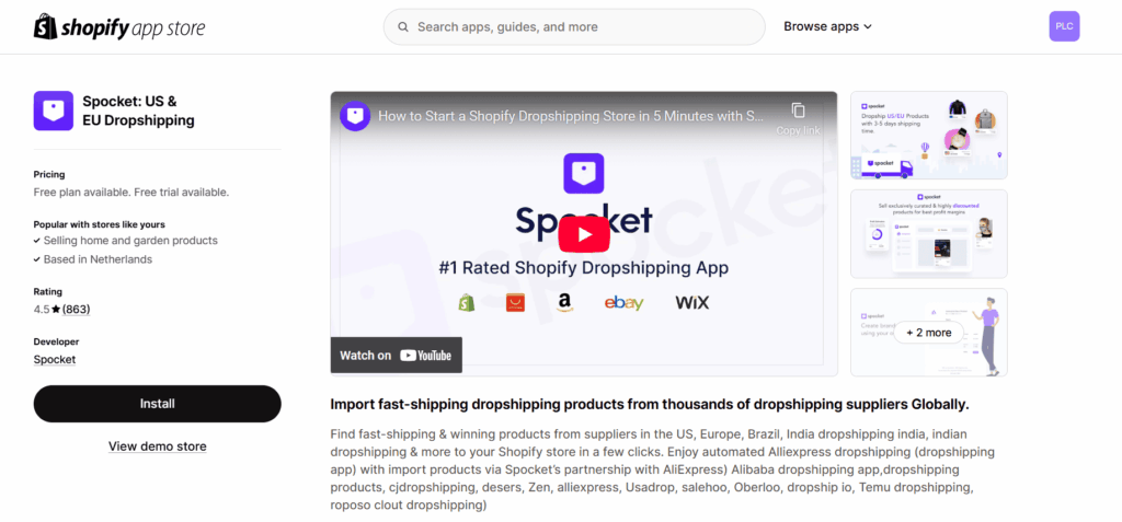 Spocket Shopify app