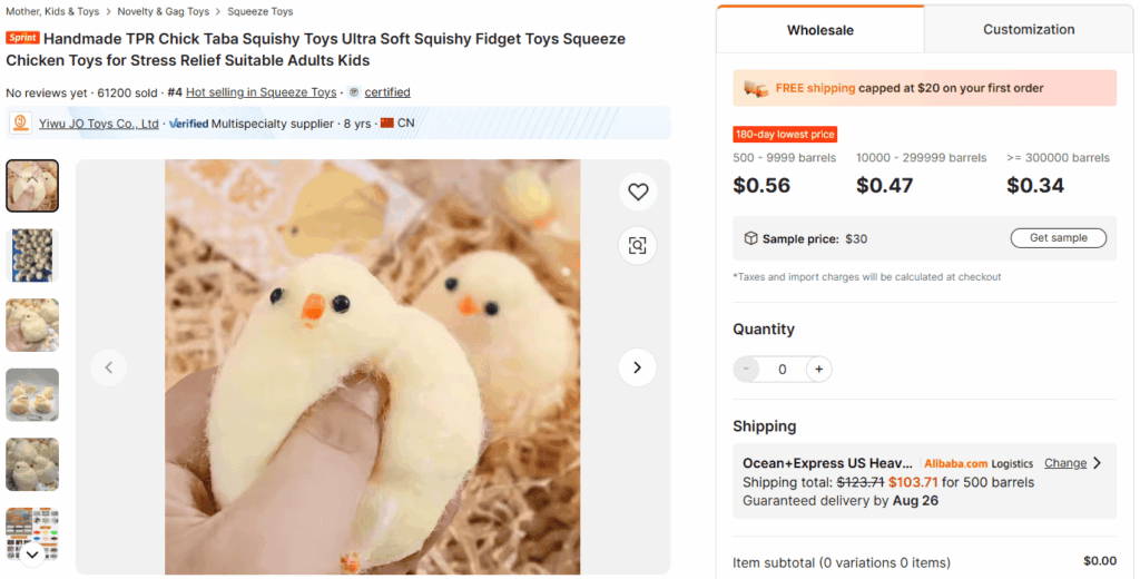 Stress relief toys for kids