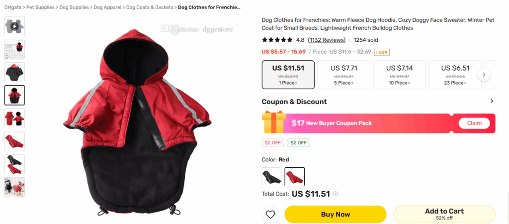 Dgge store product