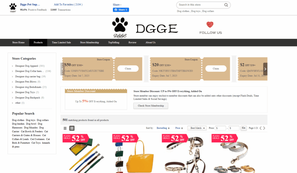 Dgge store
