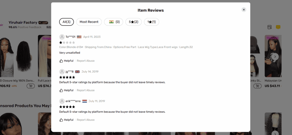 DHGate store product default ratings