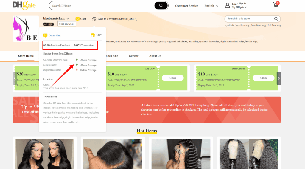 DHGate store history