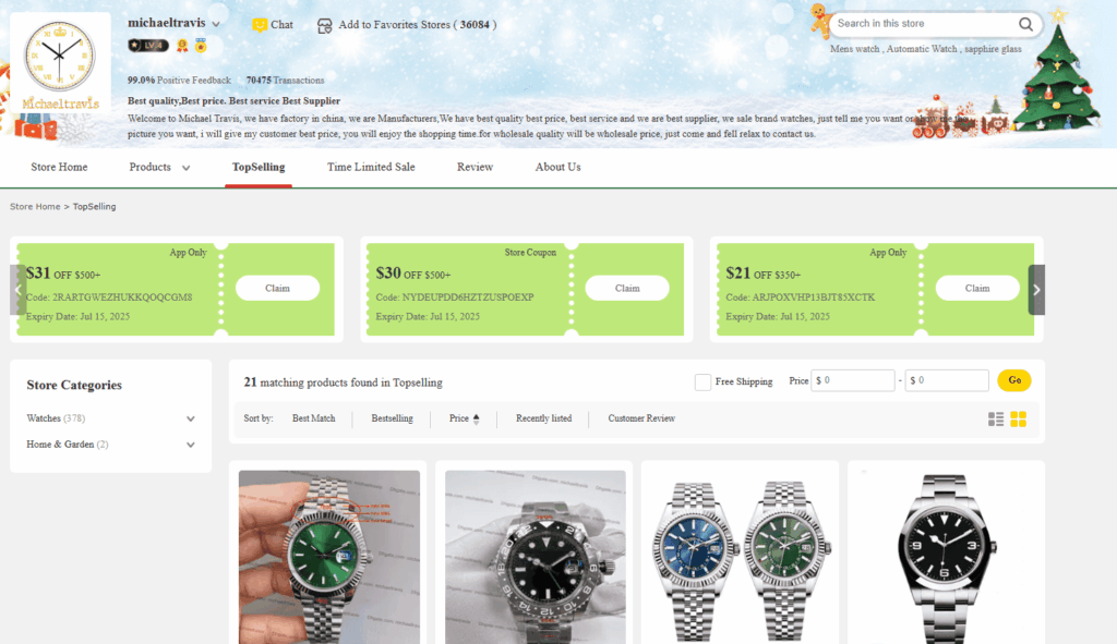 Michael Travis DHGate store