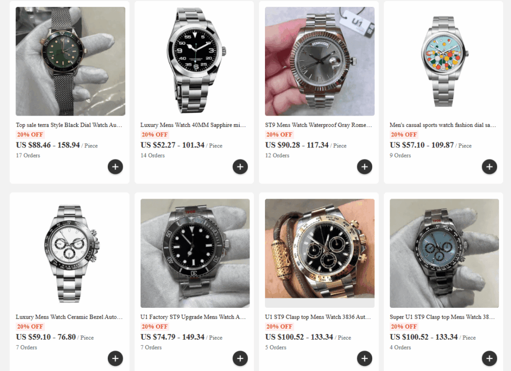 Michael Travis DHGate store products