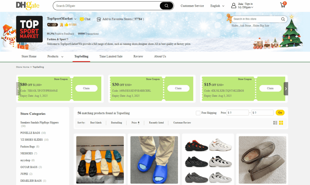Top Sport Market brand page
