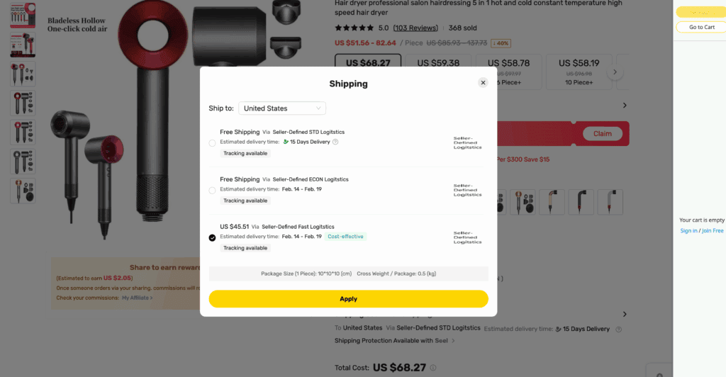 DHgate express shipping