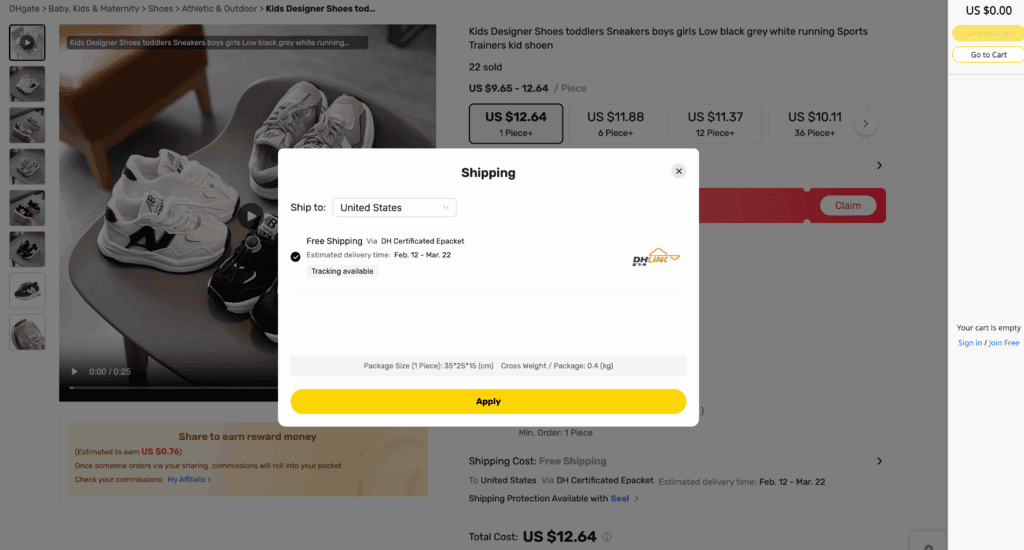 DHgate standard shipping