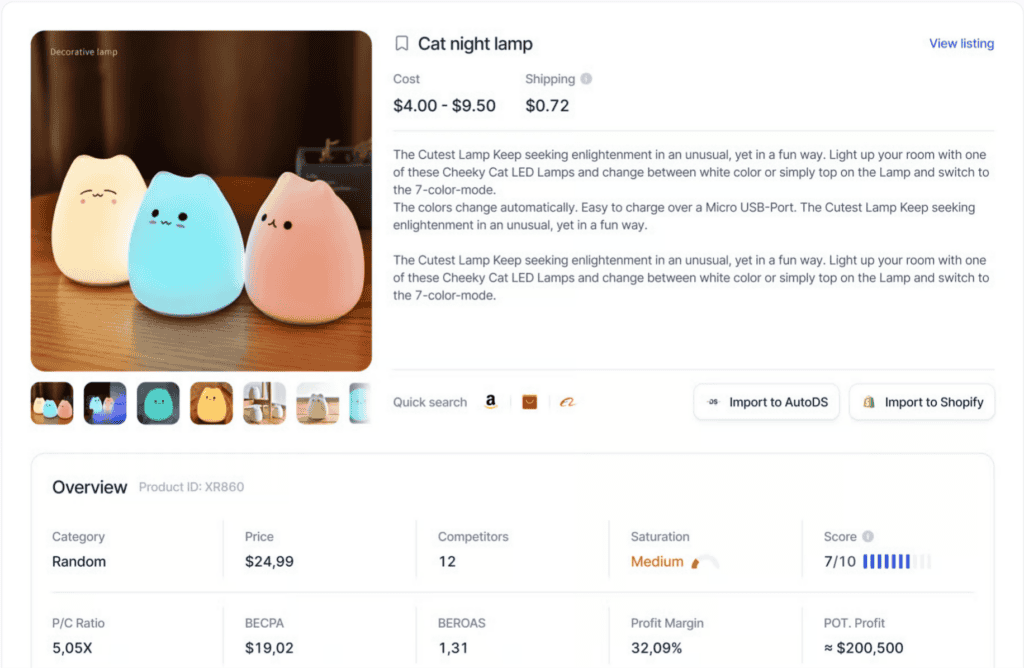 Dropship Portfolio product example