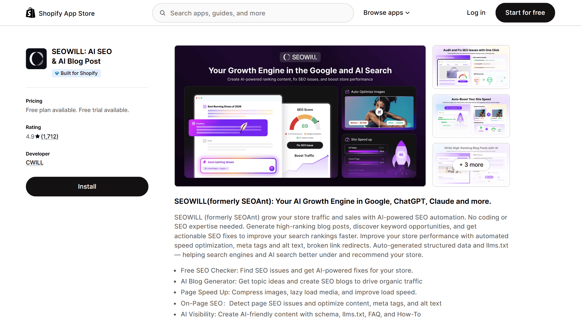 SEOWILL homepage
